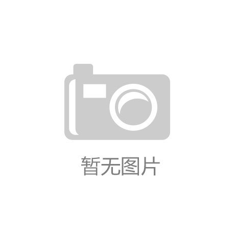 污水资源回用中膜技术的发展历程及未来走向-bv伟德官网